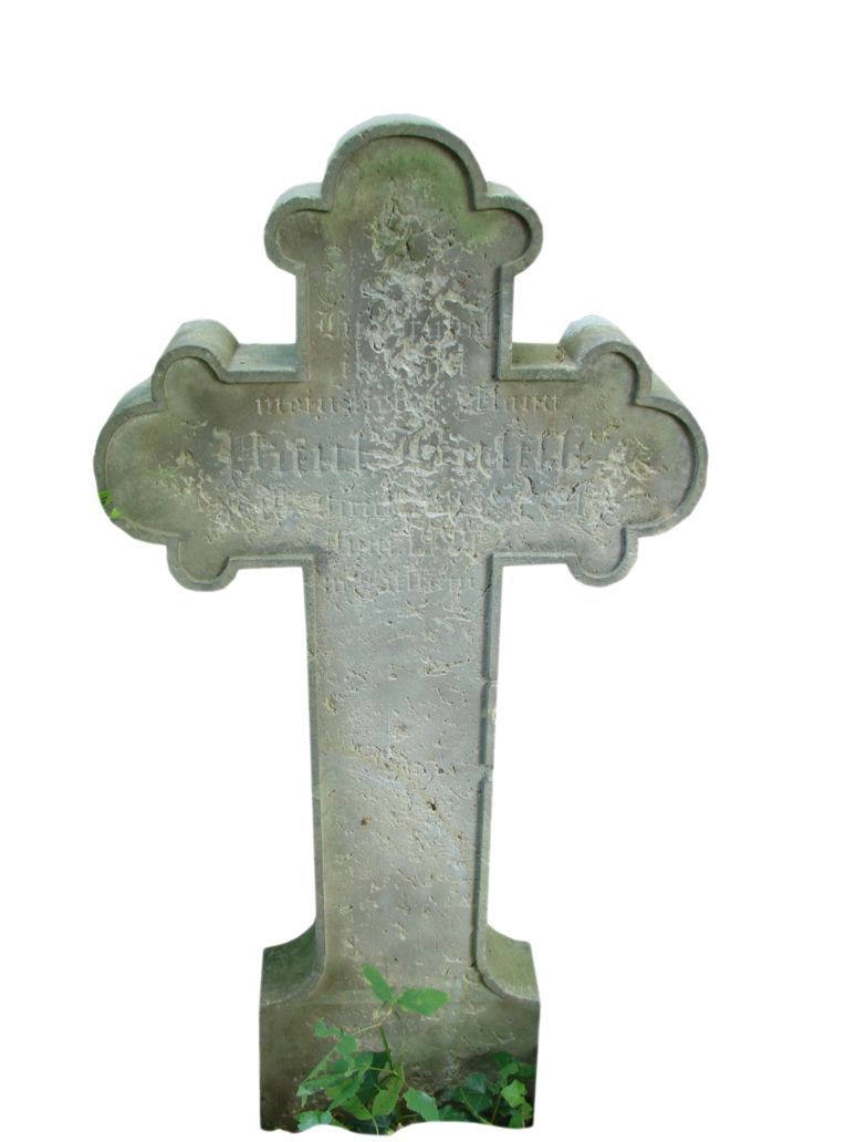 Tombstone, gravestone PNG    图片编号:42525