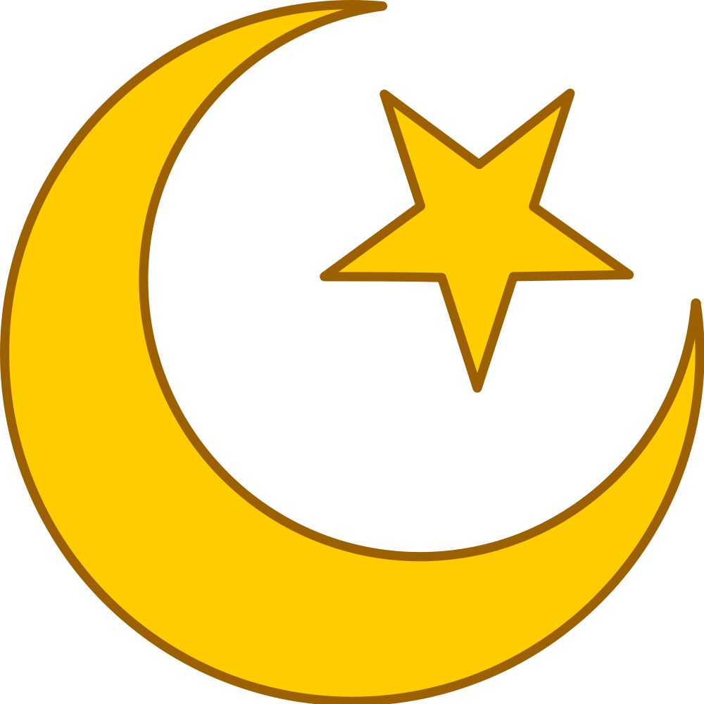 Islam PNG    图片编号:64741
