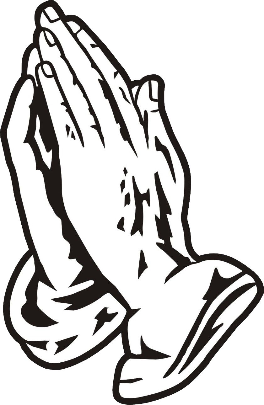 Praying hands PNG    图片编号:86386
