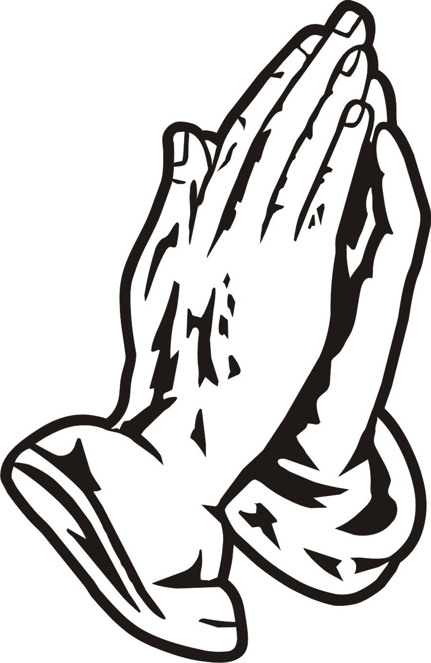 Praying hands PNG    图片编号:86410