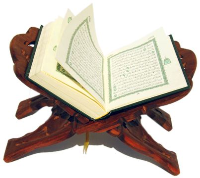 Quran PNG    图片编号:64807