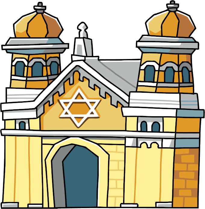 Synagogue PNG    图片编号:65093