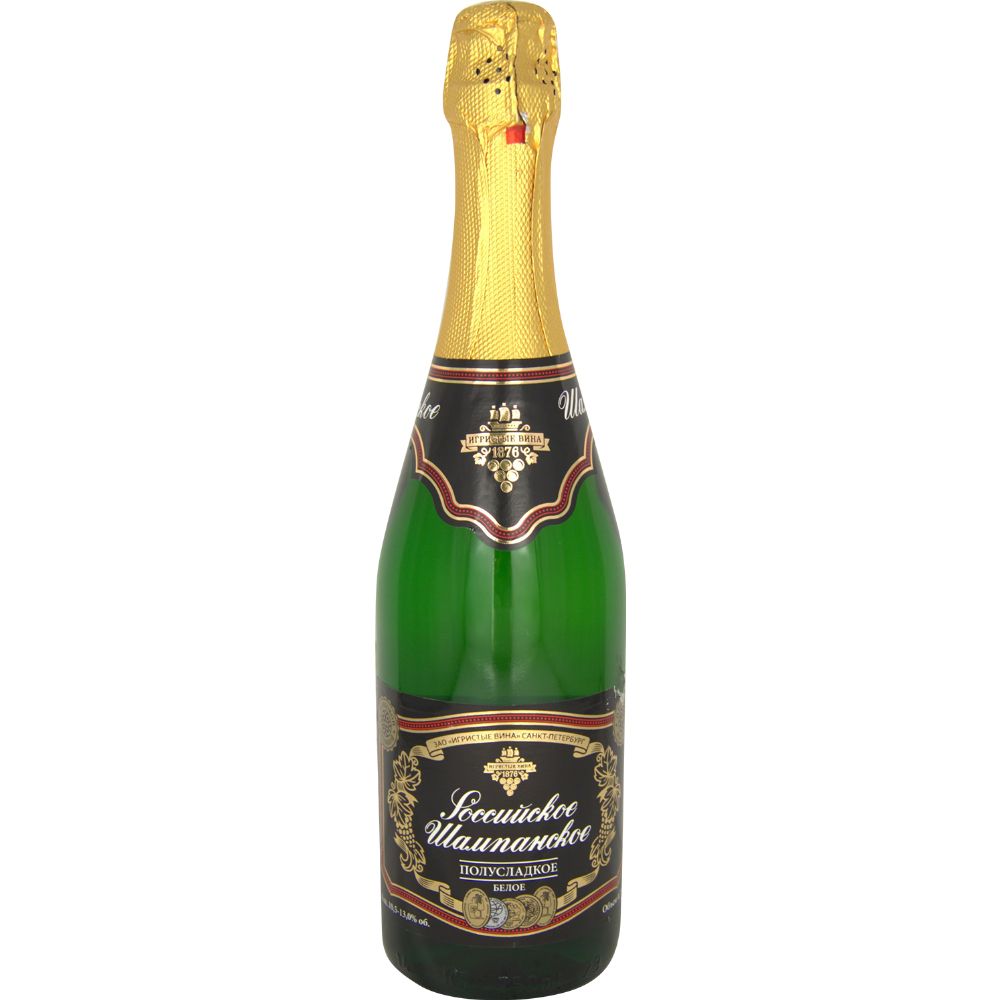 Champagne bottle PNG    图片编号:17473