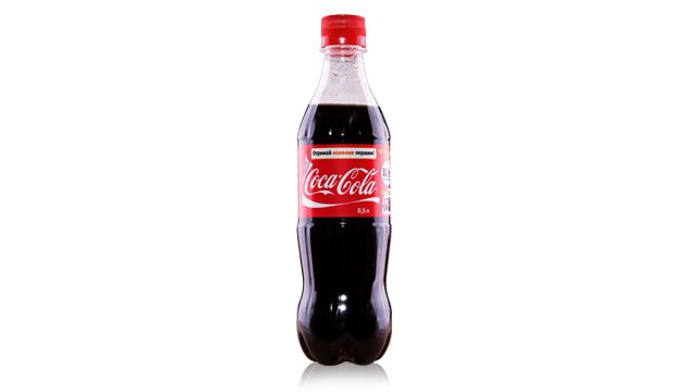 Coca Cola bottle PNG image    图片编号:4179