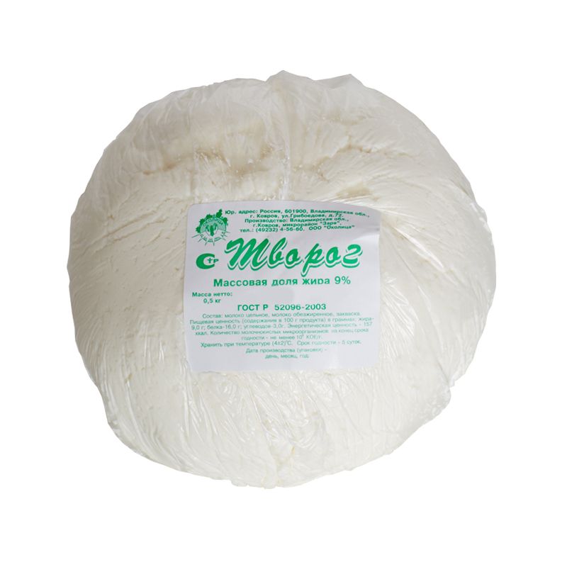 Cottage cheese PNG    图片编号:48637