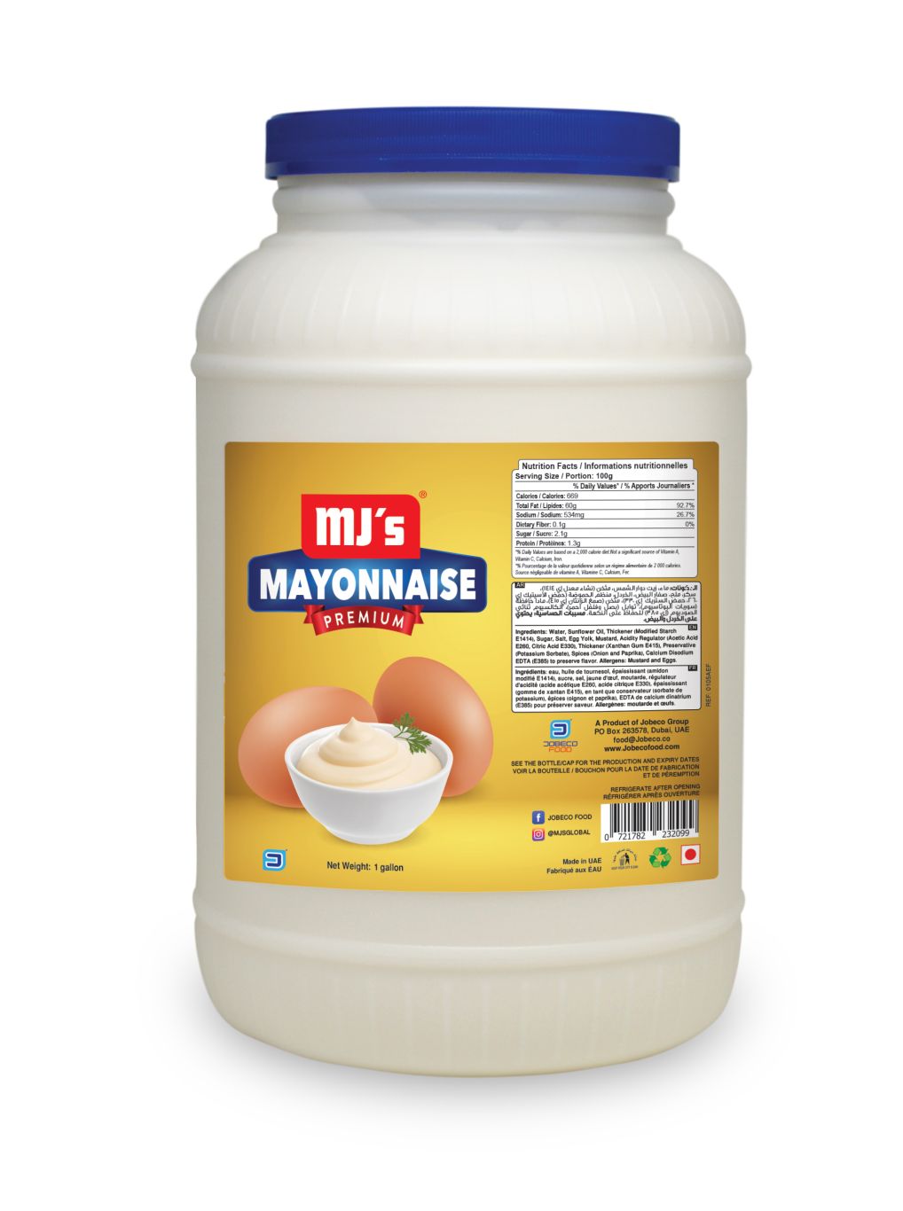 Mayonnaise PNG    图片编号:92051