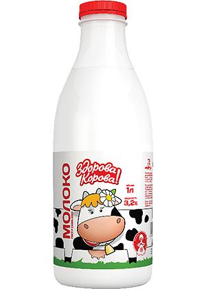 milk bottle PNG    图片编号:12752
