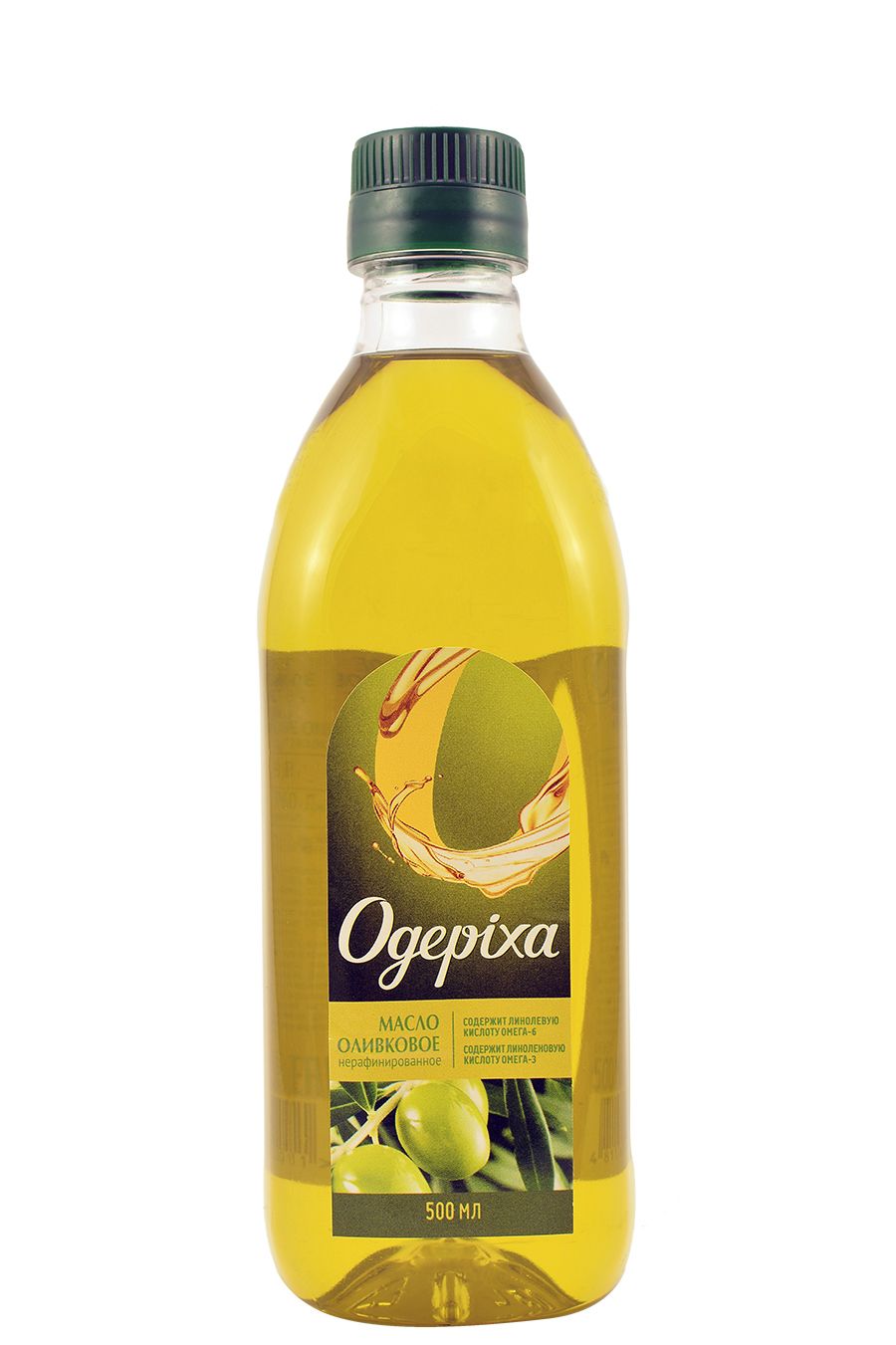 Olive oil PNG    图片编号:21315