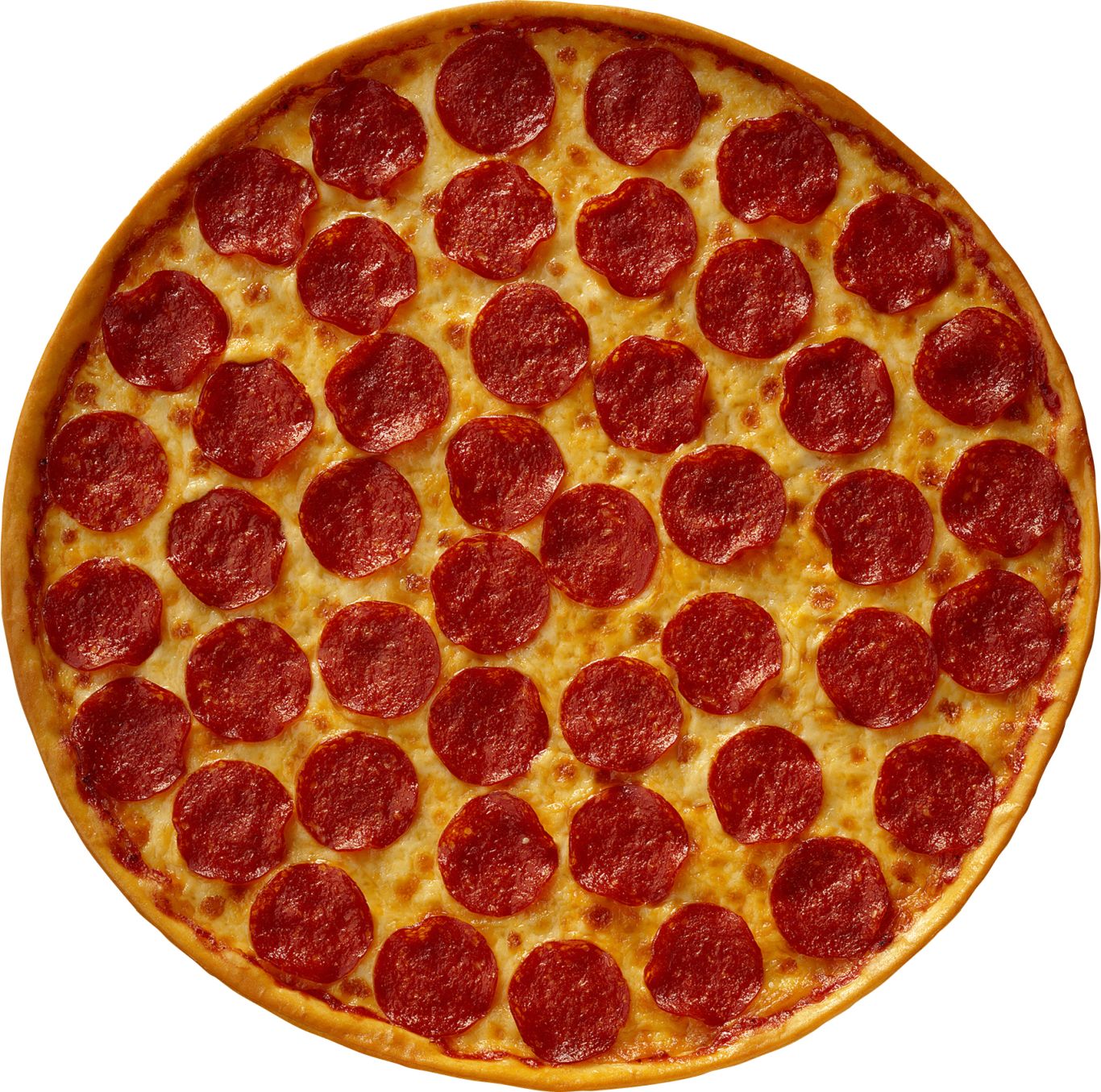 Pizza PNG    图片编号:44071