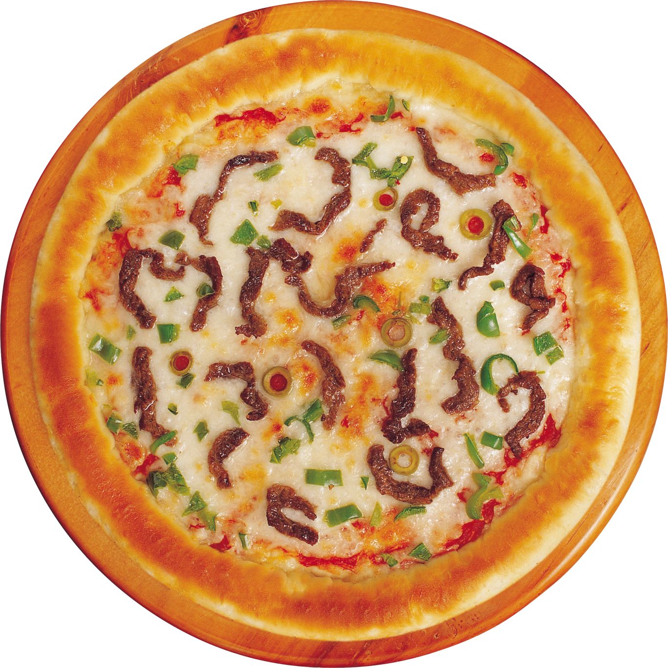 Pizza PNG image    图片编号:7110