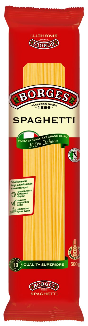 Spaghetti PNG    图片编号:85958