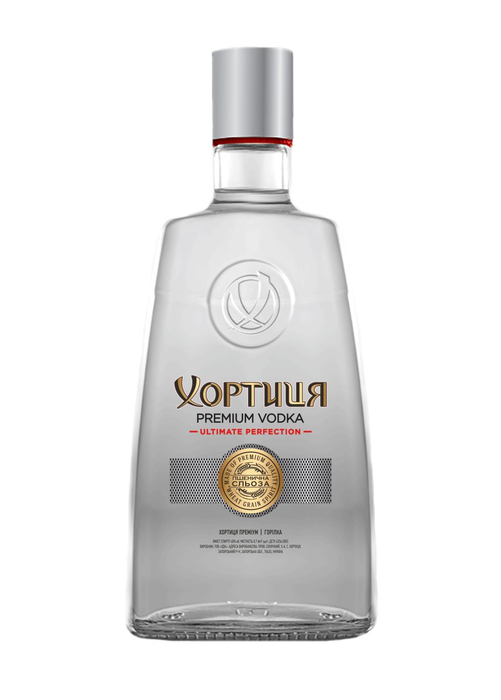 Vodka PNG    图片编号:73925
