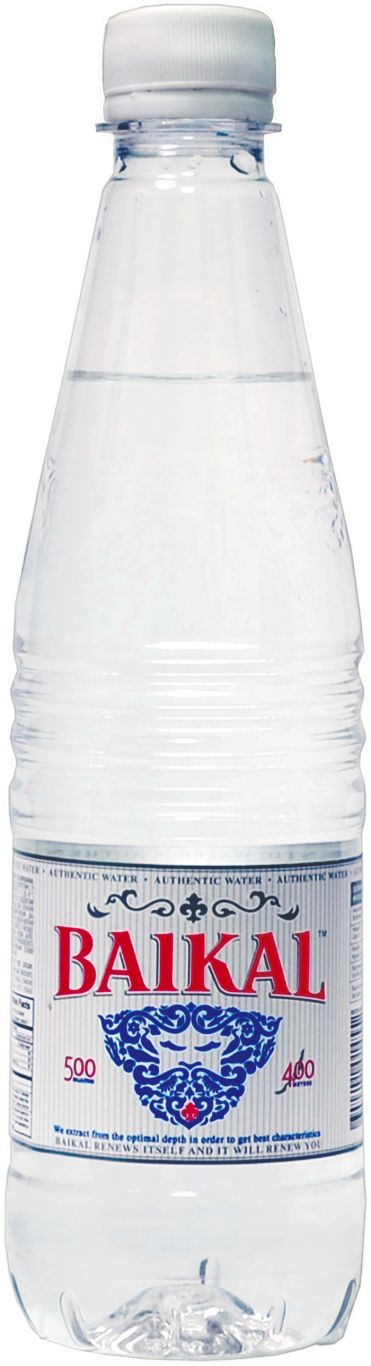 Water bottle PNG image    图片编号:10146