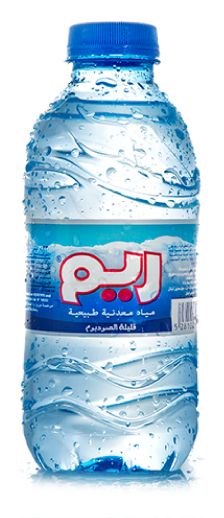 Water bottle PNG    图片编号:98970