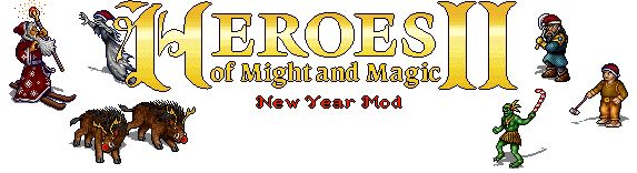 Heroes of Might and Magic logo PNG    图片编号:65759