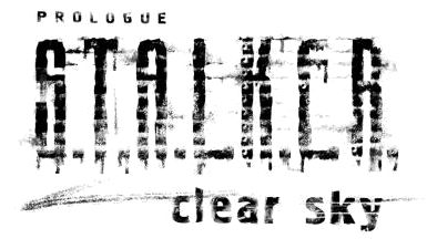Stalker logo PNG    图片编号:63099