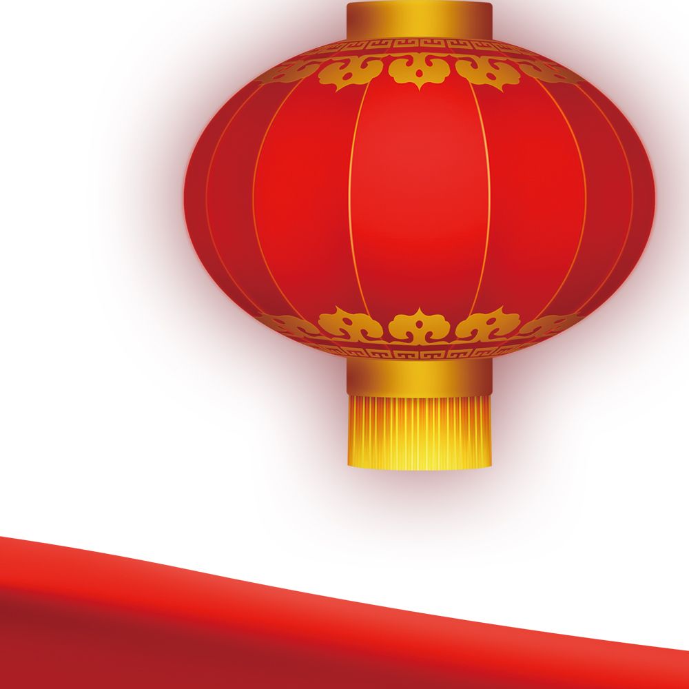 Chinese New Year PNG    图片编号:84361