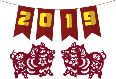 Chinese New Year PNG    图片编号:84372