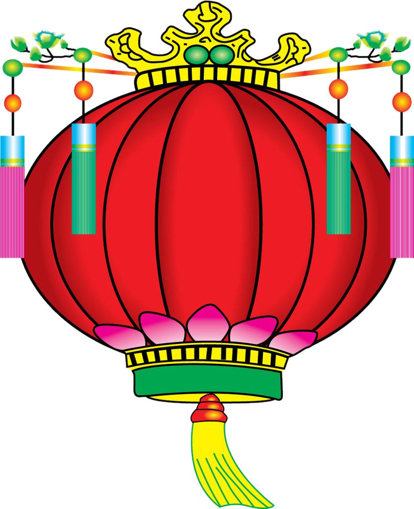 Chinese New Year PNG    图片编号:84385