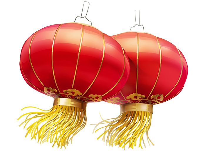 Chinese New Year PNG    图片编号:84392