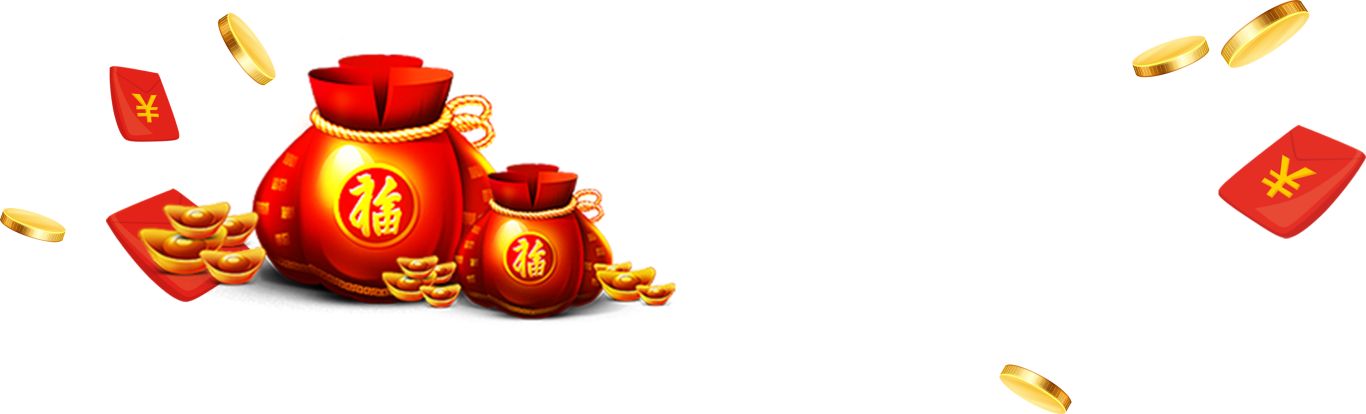 Chinese New Year PNG    图片编号:84397