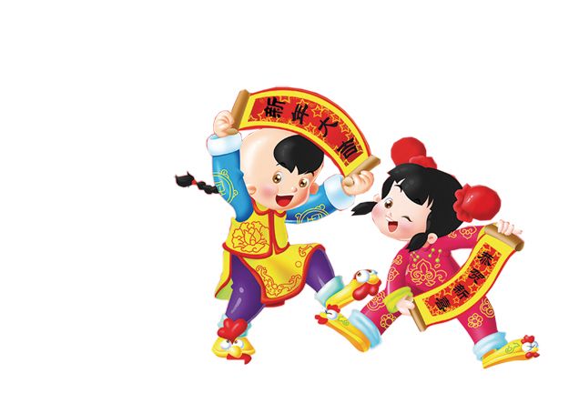 Chinese New Year PNG    图片编号:84407