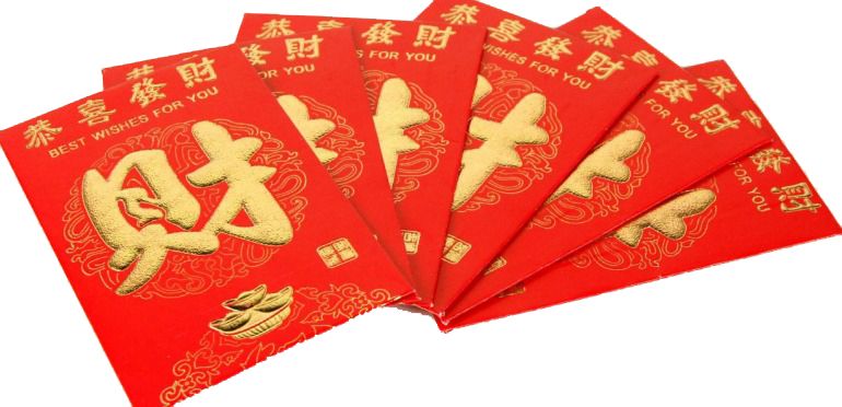 Chinese New Year PNG    图片编号:84426