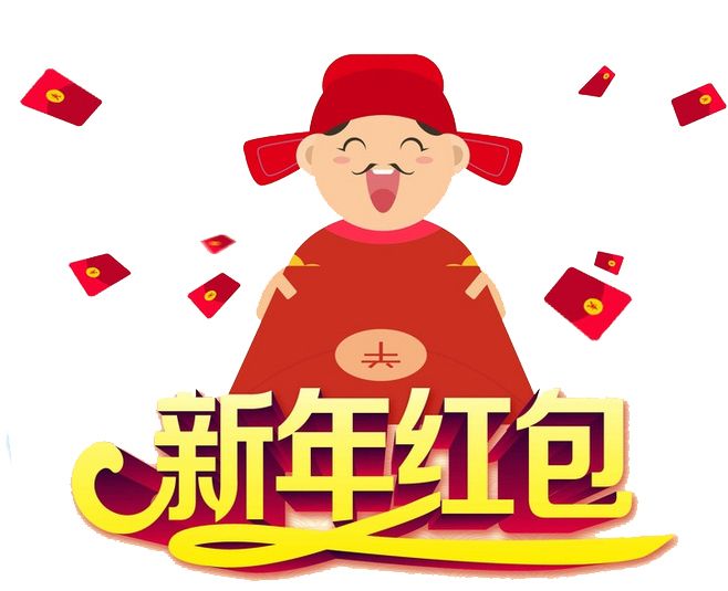 Chinese New Year PNG    图片编号:84428