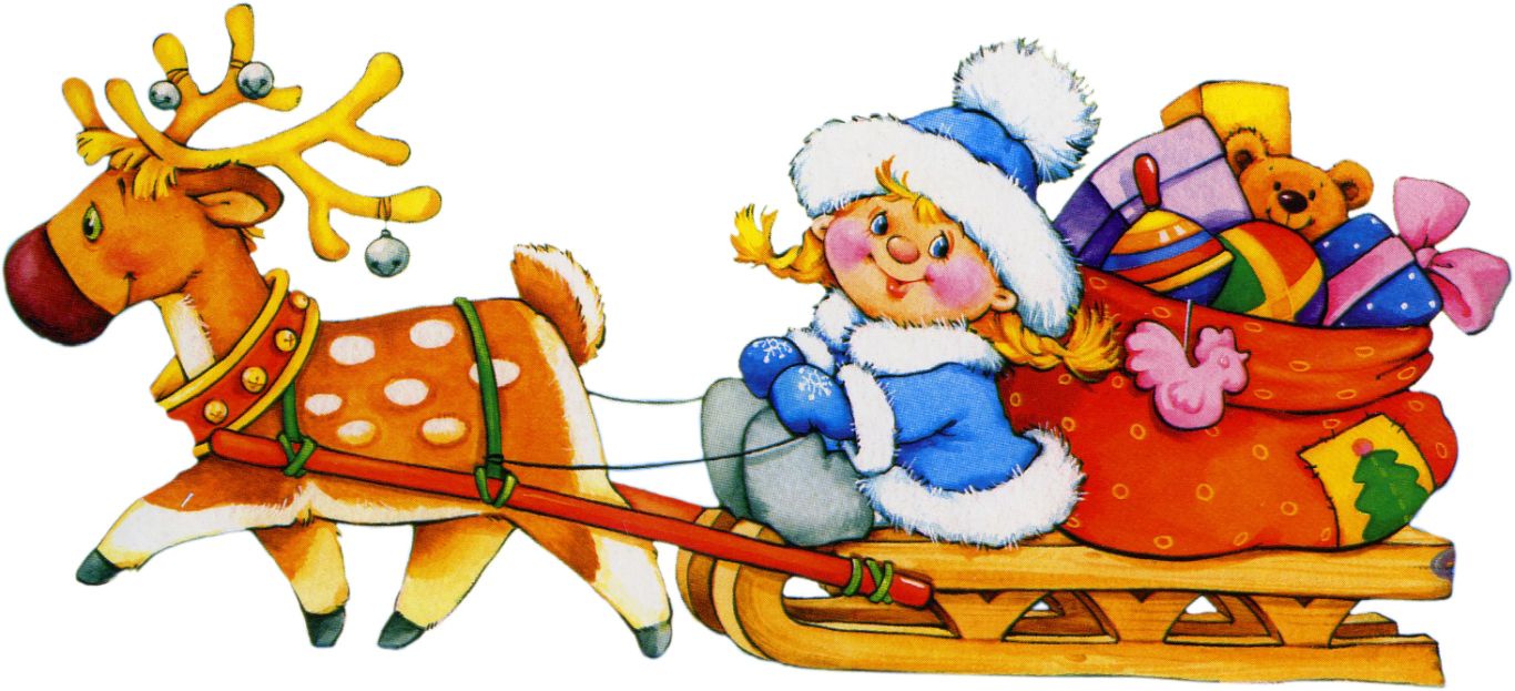 Santa sleigh PNG    图片编号:38655