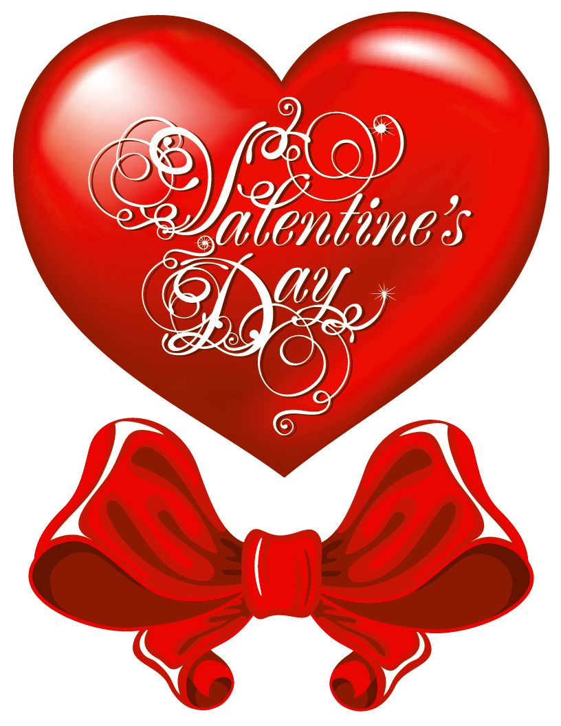 Happy Valentines Day PNG    图片编号:10795