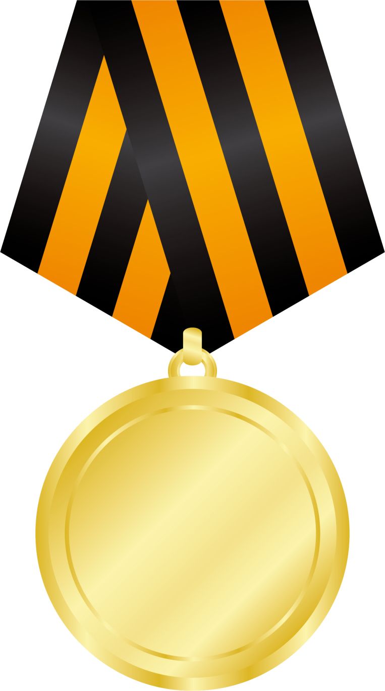 Gold medal PNG    图片编号:57822