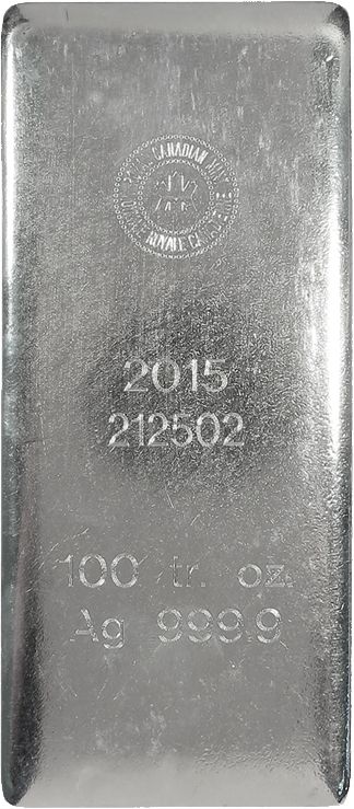 Silver bullion PNG    图片编号:17150