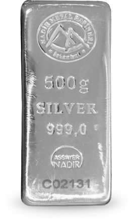 Silver bullion PNG    图片编号:17206
