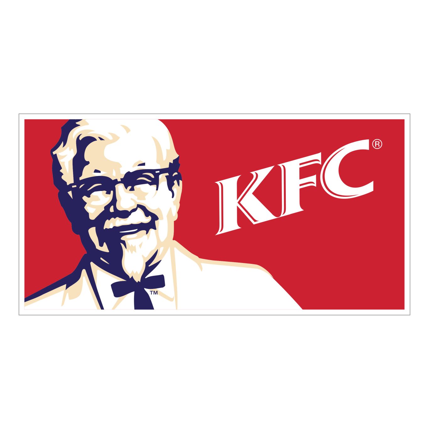 KFC logo PNG    图片编号:82029
