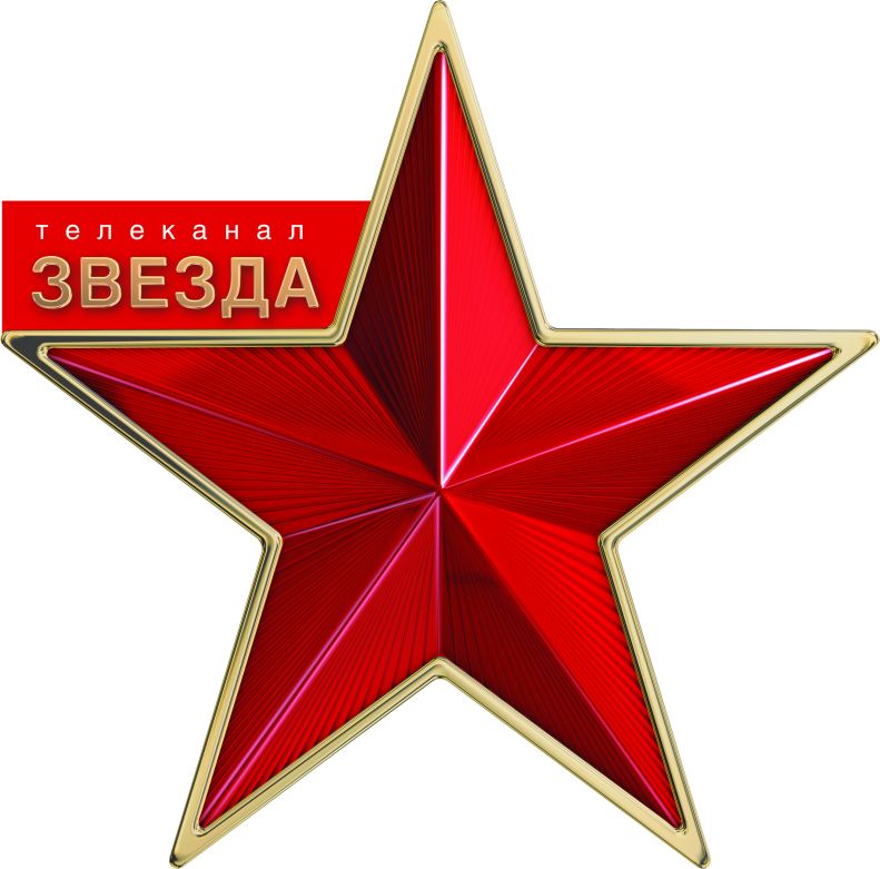 Red star PNG    图片编号:26338