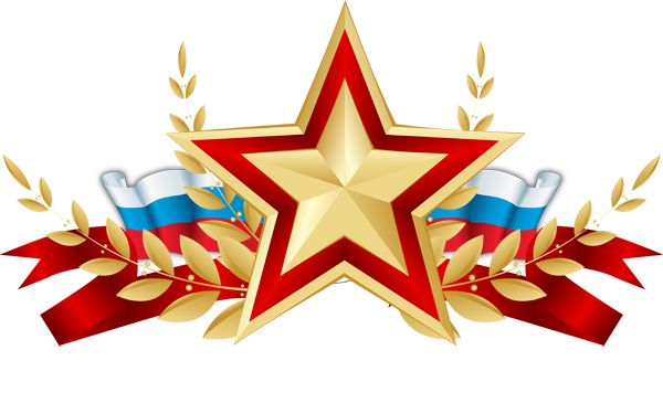 Soviet Union logo PNG    图片编号:26193