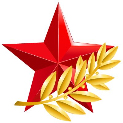 Soviet Union logo PNG    图片编号:26194