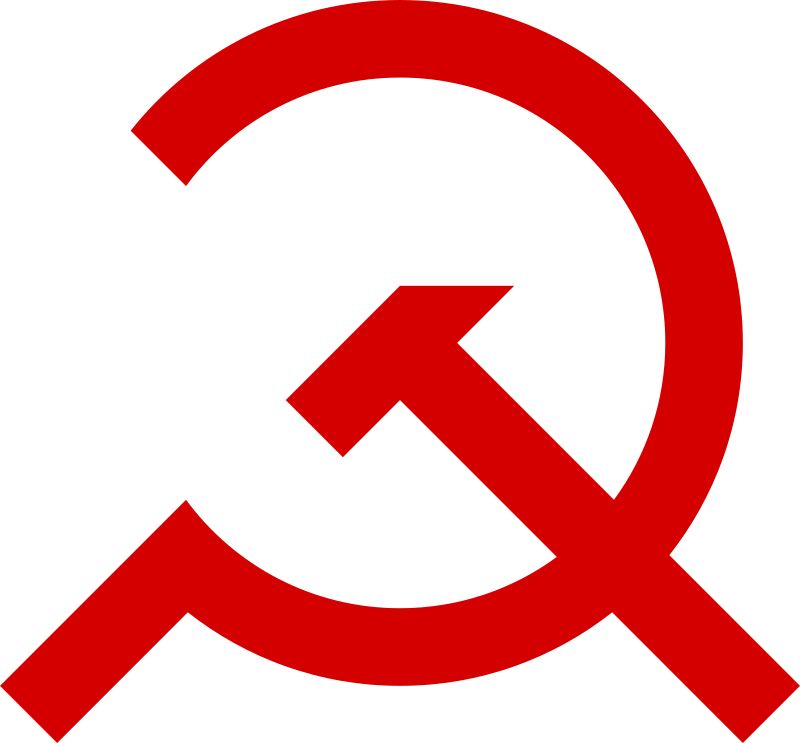 Soviet Union logo PNG    图片编号:26204