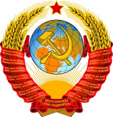 Soviet Union logo PNG    图片编号:26209