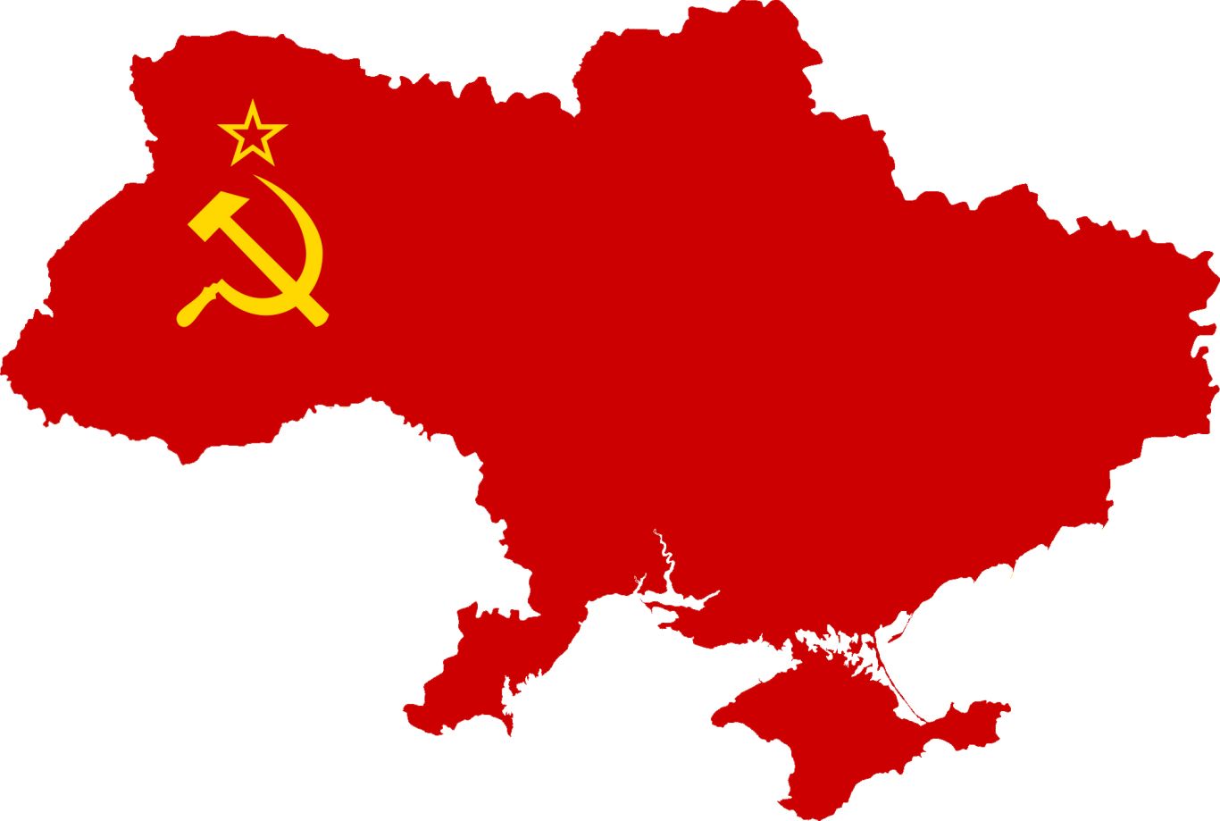 Soviet Union logo PNG    图片编号:26210