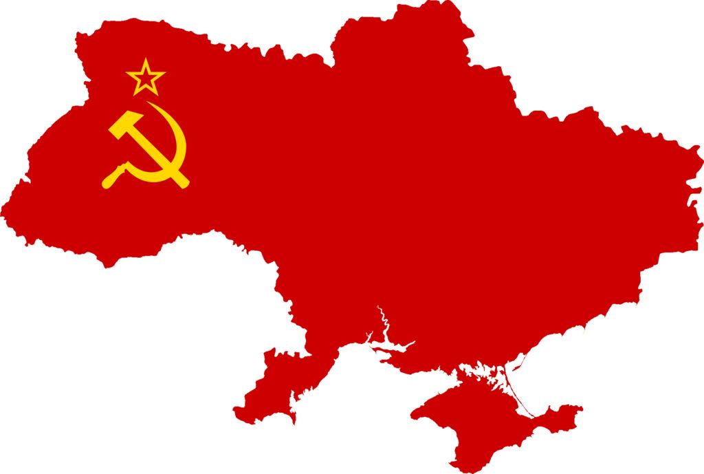 Soviet Union logo PNG    图片编号:26184