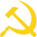 Soviet Union symbol png    图片编号:26185