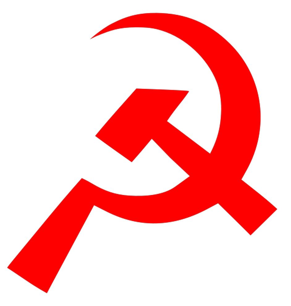 Soviet Union logo PNG    图片编号:26222