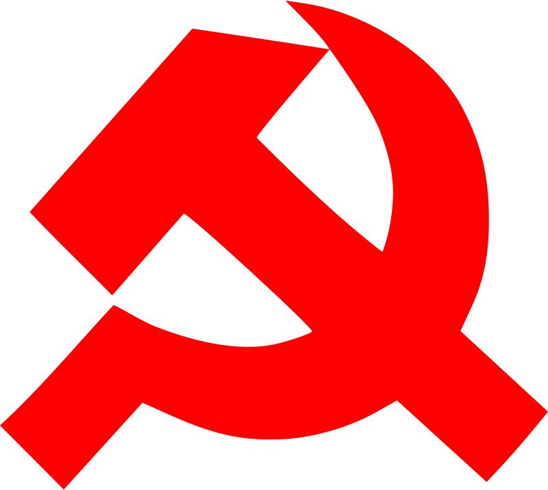 Soviet Union logo PNG    图片编号:26223