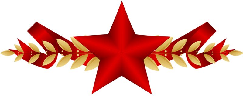 Soviet Union logo PNG    图片编号:26226