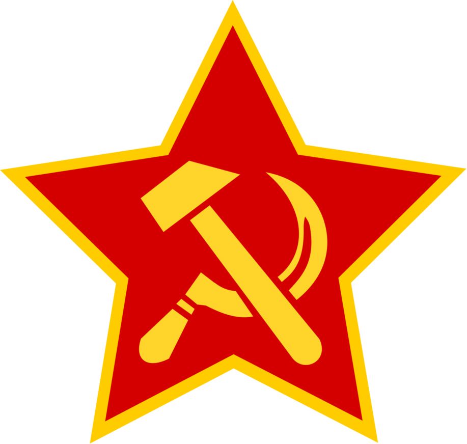 Soviet Union logo PNG    图片编号:26227