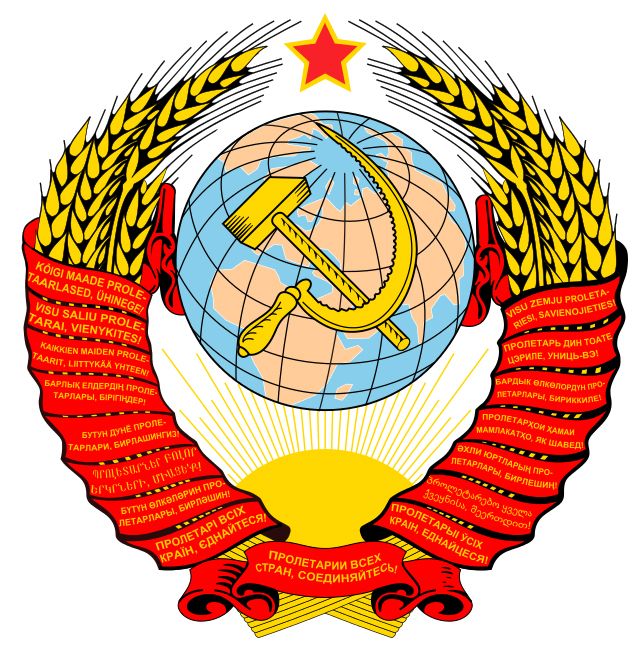 Soviet Union symbol png    图片编号:26247