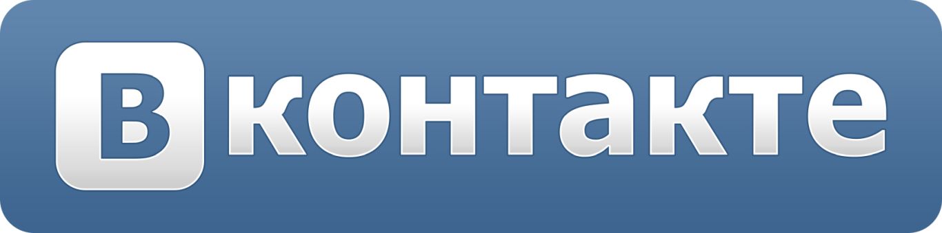 Vkontakte logo PNG    图片编号:40194