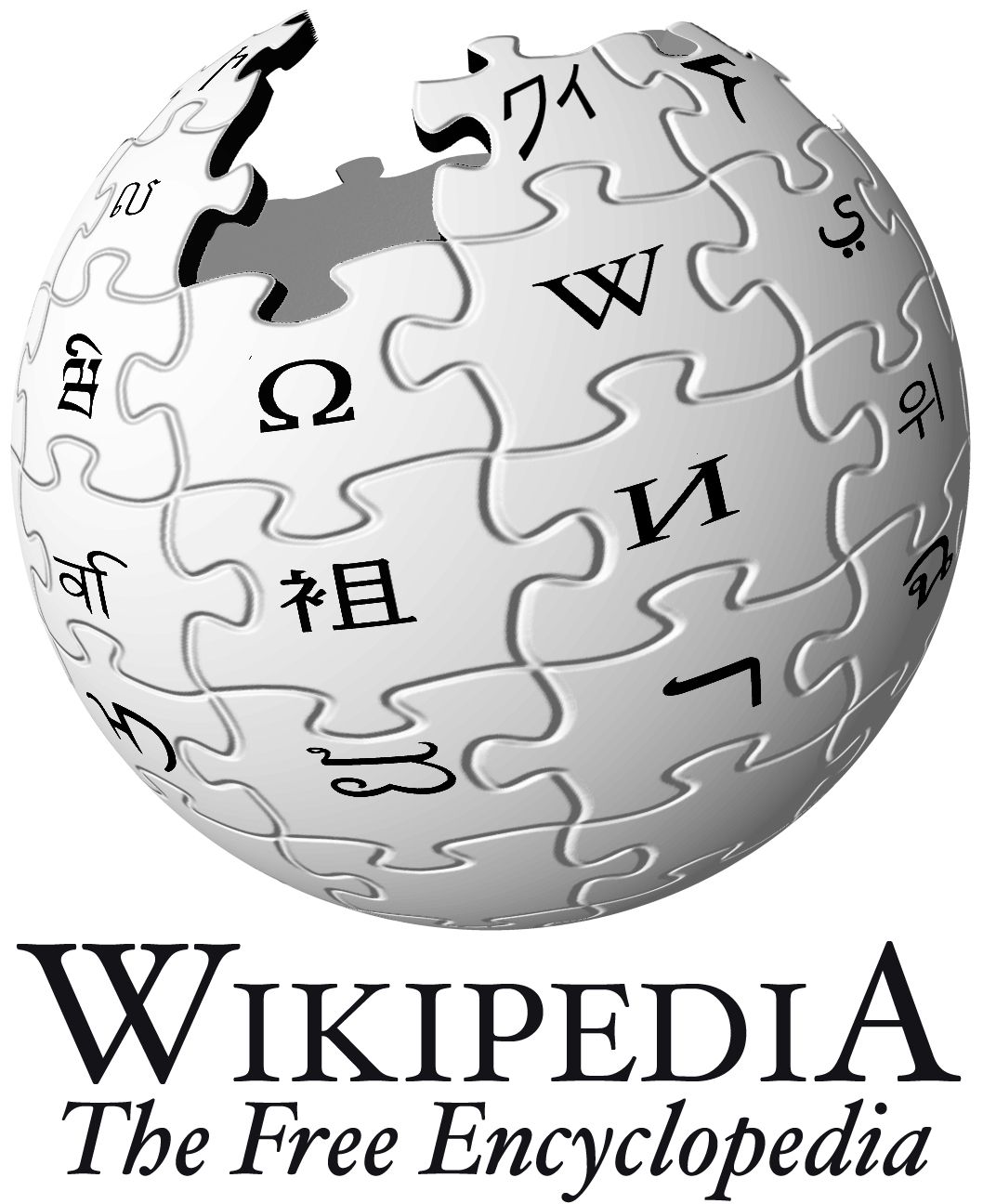 Wikipedia logo PNG    图片编号:47158