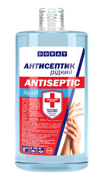 Hand antiseptic, Hand sanitizer PNG    图片编号:93827